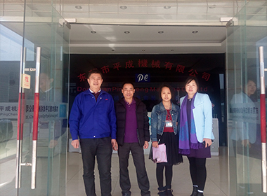 偉創(chuàng)力到公司 偉創(chuàng)力到公司